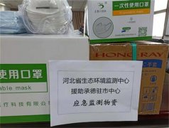 履行初心使命 傳遞職責擔當西寧環(huán)保公司