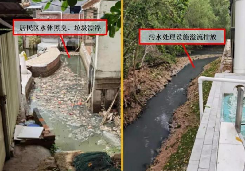 生態(tài)環(huán)境部：廣東茂名治水工作不力 污水直排問題突出西寧污水處理公司